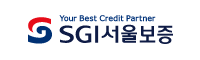 서울보증보험