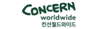 컨선월드와이드 한국